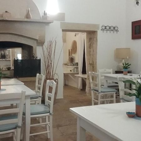 Masseria Bandino & Spa Отранто Екстериор снимка